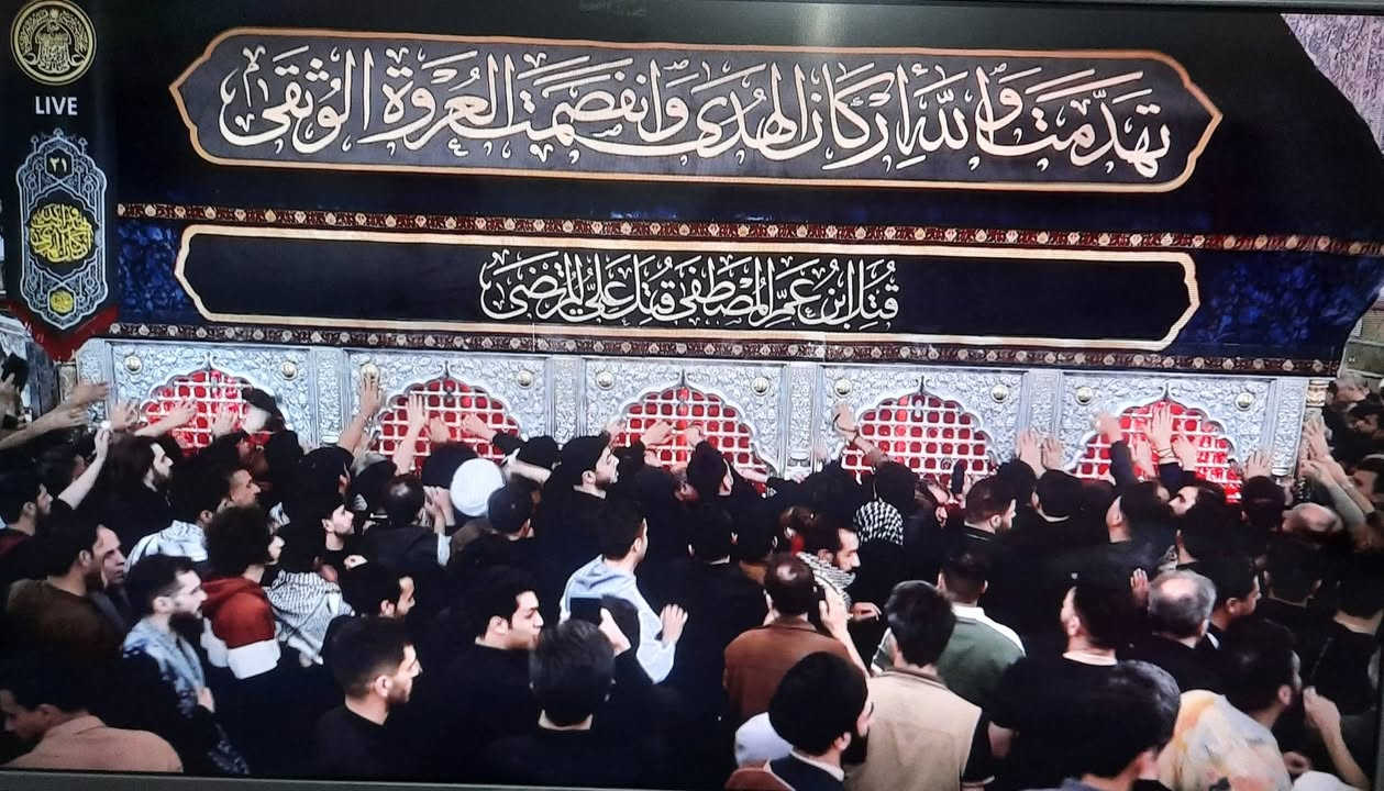 🌻 #بسم_ألله_ألرحمن_الرحيم 🌻

🤲 أللهمَّ صلِّ على محمد وآل محمد وعجّل فرجهم وارحمنا بهم وإلعن اعدائهم من الأولين والآخرين إلى قيام يوم الدين 
🤲
بمناسبة جرح أمير المؤمنين (ع) 
#تعلن 🔊 📢📢📢 
🚎#حملة_الخطيب_الزراعي 🚎 عن قيامها برحلة إلى محافظة #ألنجف_الأشرف 🏣🏣 لزيارة مرقد 🕌 سيدنا #أمير_المؤمنين (ع) وباقي المقامات وألأضرحة ومقبرة⚰️⚰️ وادي السلام إختيارياً 🕌 زائرين معزين بهذه الفاجعة الأليمة وذلك في تمام👌🕝 #الواحدة_بعد_الظهر من يوم 📝#الأحد القادم المصادف ٢٠٢٦/٣/٨
منطلقين وكالعادة من أمام حسينية الجوادين بداية شارع خولة من جهة شارع الضغط في ألخطيب الزراعي، وستكون أجرة الزائر 💵 فقط #عشرة_آلاف_دينار (١٠٠٠٠) ذهاباً وإياباً لذا وجب النشر والتنويه. 

للحجز والإستفسار سارعوا🏃‍♂️🏃‍♂️🏃‍♀️  بالإتصال على الهواتف المدرجة ادناه:- 
👇🏻👇🏻👇🏻   
 📞☎️   *********** ☎️📞
  🤳📱*********** ☎️📞
او الاتصال على مواقع التواصل
📃 #فراس_الركابي 👉
فيس،  واتساب،  تلغرام، انستغرام

 🫶🏻 محبتنا لكم دوماً وليس يوماً 🫶🏻
خادمكم ابو أمير ألركابي
