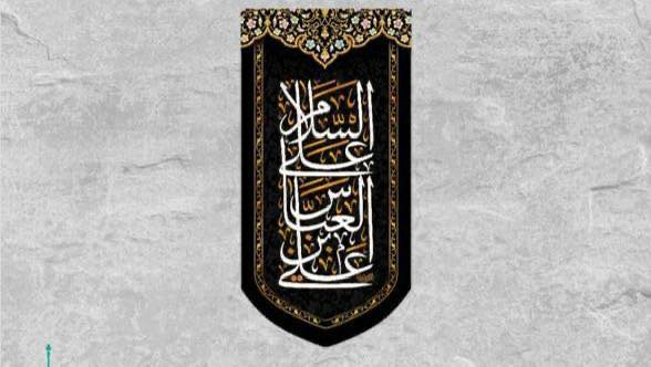 بوسترات حسيني جمله مفرد


**إذا كنت صاحب هذا الإعلان وتريد حذفه لأي سبب، رجاءا أرسل رسالة إلى الدعم الفني**