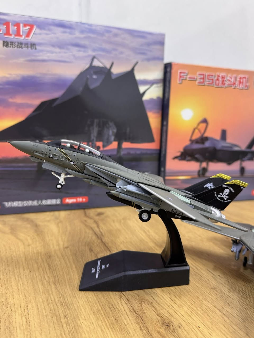 مجسمF-14 Tomcat 🇺🇸
حجم1/100 
الاجنحة مثل ما بالصورة متحركة ليست ثابتة
معدن 
للاستفسار تواصل دايركت 
#مجسم_طائرة
#مجسم_طائرة_f14
#طائرات_حربية
#مجسم_طيارات


**إذا كنت صاحب هذا الإعلان وتريد حذفه لأي سبب، رجاءا أرسل رسالة إلى الدعم الفني**