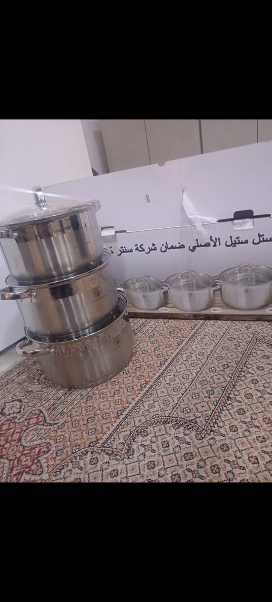 غراض بيت كل حاجه بسعرها


**إذا كنت صاحب هذا الإعلان وتريد حذفه لأي سبب، رجاءا أرسل رسالة إلى الدعم الفني**