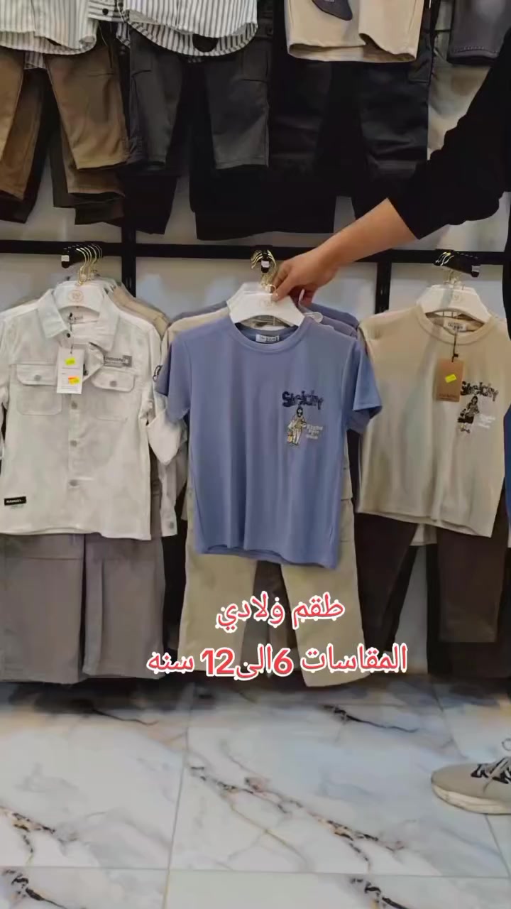 العنوان الحي شارع الشيخ 
للاستفسار *********** واتساب
