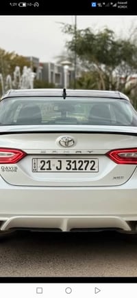 تنويه‼️‼️تنويه‼️‼️ زبائنا الكرام الدوام بدء⛔️⛔️ وعندك معامله وصلت⁉️⁉️⁉...