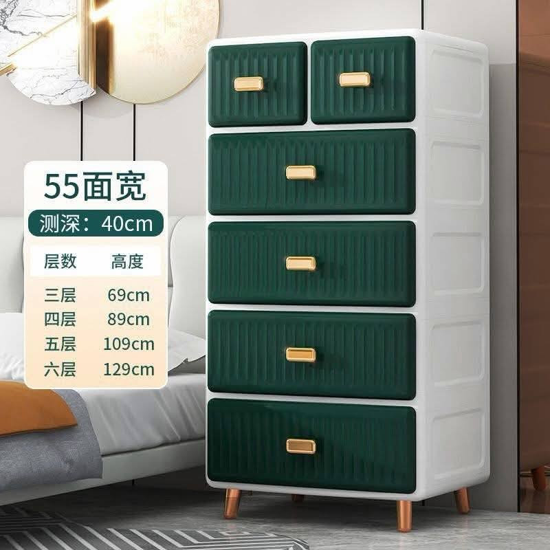 ⁨  #خزانة أدراج أنيقة وعملية متعددة الاستخدام
بحجم 110 سم 55*40
 • 🟢 تتكون من 6 أدراج واسعة للتخزين المنظم
متوفر اللون &الأبيض & الأخضر & السكني
للبيع ومتوفر التوصيل لكل المناطق


**إذا كنت صاحب هذا الإعلان وتريد حذفه لأي سبب، رجاءا أرسل رسالة إلى الدعم الفني**