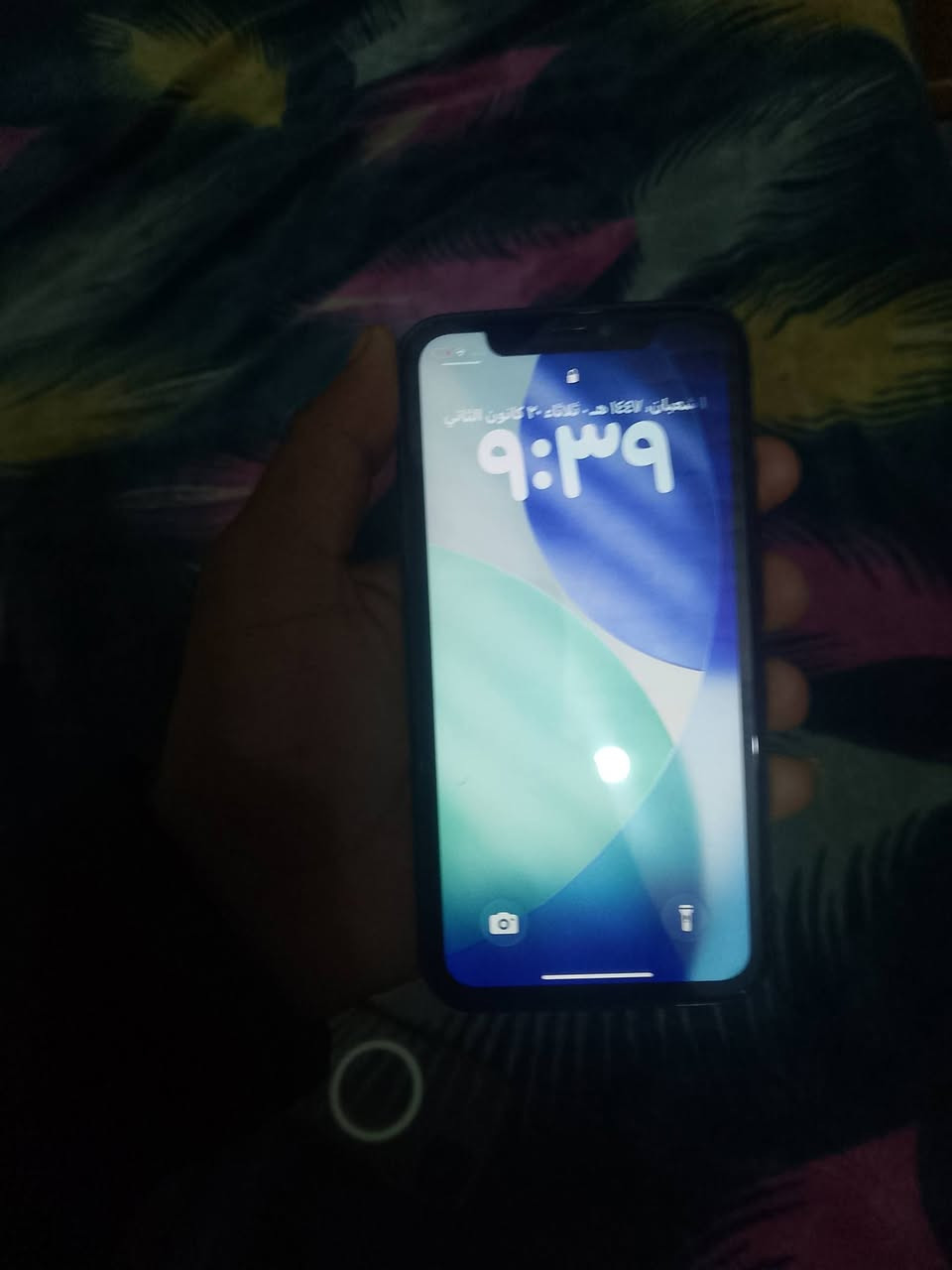سلام عليكم حبايب كلبي للبيع ايفون 11 عادي بطاريه 73 ذاكره 128 انسى شي اسمه صرف لون اسود مبدل شاشه فقط وشرط اصليه فيس ايدي شغال نت تصال فرمته هزاز ضهر بي فطر جهاز يخبل كامرات اماميه خلفيه يخبلن تجي تفحص عل راحتك وتقنع وتاخذه مكاني حله حي جزائر مقابيل الملعب سعر 170 وبي مجال رقم *********** مو شراي لا تجي مراوس يرهم 🤍🤍
