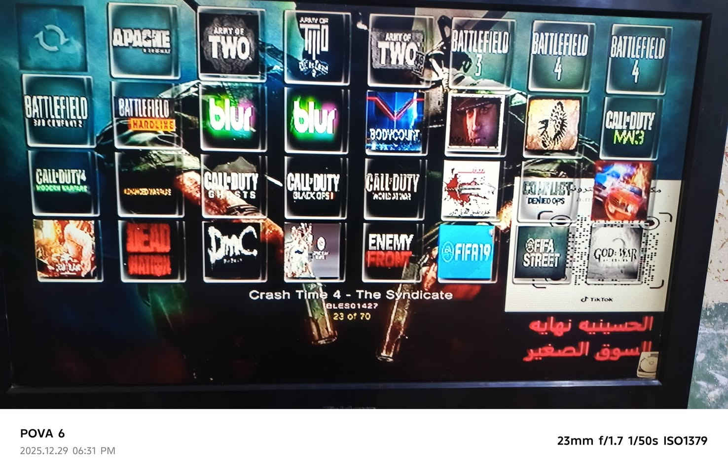 بلي 3 نصيف الله شاهد جوستك 3 وحده جديده و ثنين قديمات كلهن شغالات استعمال قليل مع هارد و بي 70 لعبه  كما موضح في الصور السعر 100 و بي مجال الاستفسار خاص واتساب ***********الموقع الحسينيه الراشديه خلف السوق الصغير❤🌹
