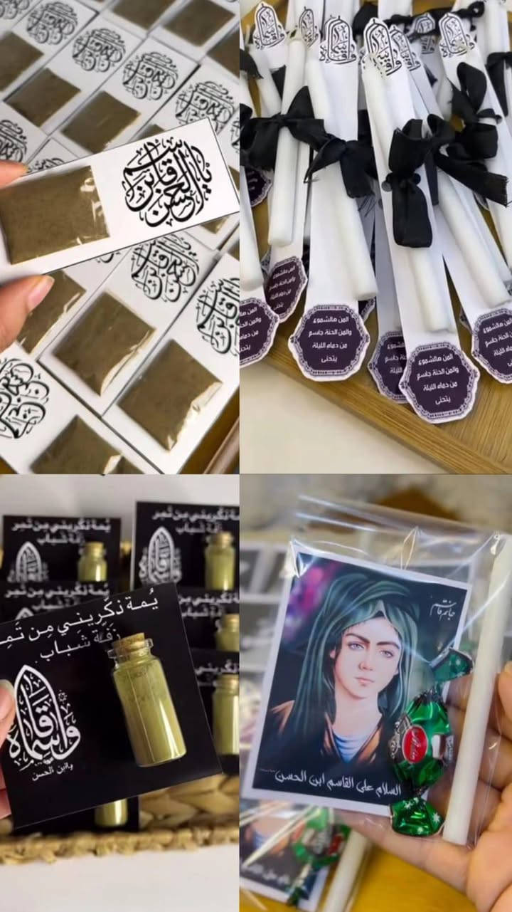 يتوفر لدينا توزيعات  وتزيينات كافة المناسبات وبااسعار مناسبة جدآ 
للطلب مراسلة الحساب royal_qalat


**إذا كنت صاحب هذا الإعلان وتريد حذفه لأي سبب، رجاءا أرسل رسالة إلى الدعم الفني**