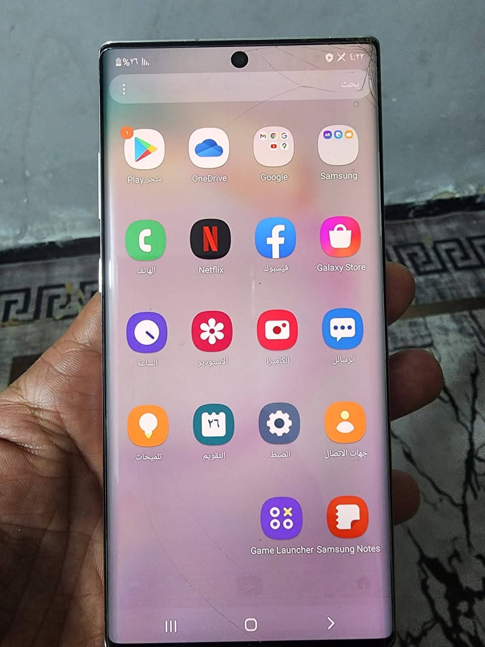 نوت ١٠ بلص شرق اوسط خطين فقط فطر بشاشه حاطله لزكه يوبي ممبين بلستعمال وطبع خفيف ميبين اله بضلمه جهاز مكفول من كلشي للبيع السعر ١٩٠ وبي مجال حك جيه مكاني بغداد الحسينيه


**إذا كنت صاحب هذا الإعلان وتريد حذفه لأي سبب، رجاءا أرسل رسالة إلى الدعم الفني**