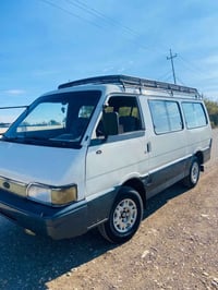 بسته • مكفوله • محرك وكير