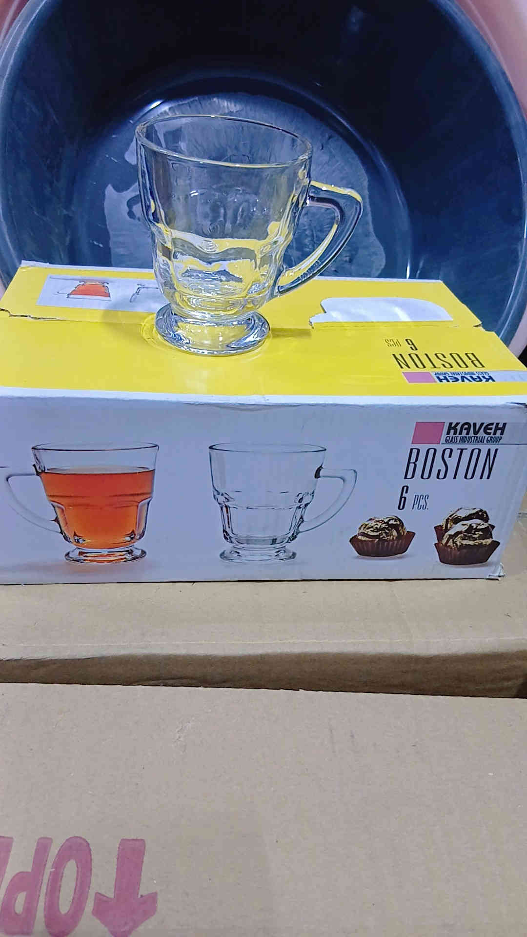 السلام عليكم. كل ماتحتاجه العائله من احتياجات منزليه تم وصول  وجبه جديدة   واسعار مناسبه. اهلا بكم
المكان المشروع المسيب مقابل العزاويه شارع الملعب
يوجد خدمه توصيل لجميع محافظات العراق 🇮🇶
لحجز مراسله الصفحه او الواتساب ***********
