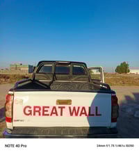 كريت ول • ٢٠١٣ • كفاله عامه