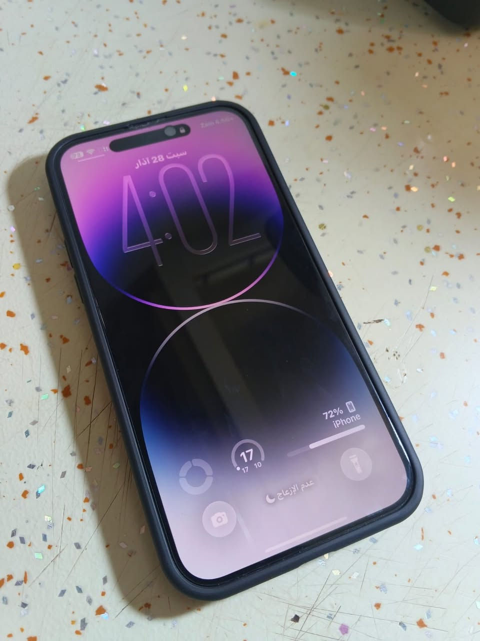 سلام عليكم ايفون14 برو ماكس ذاكرا 256 بطاريه 84 تك سيم جهاز شرط اي عيب مابي للبيع 875 وبي مجال


**إذا كنت صاحب هذا الإعلان وتريد حذفه لأي سبب، رجاءا أرسل رسالة إلى الدعم الفني**