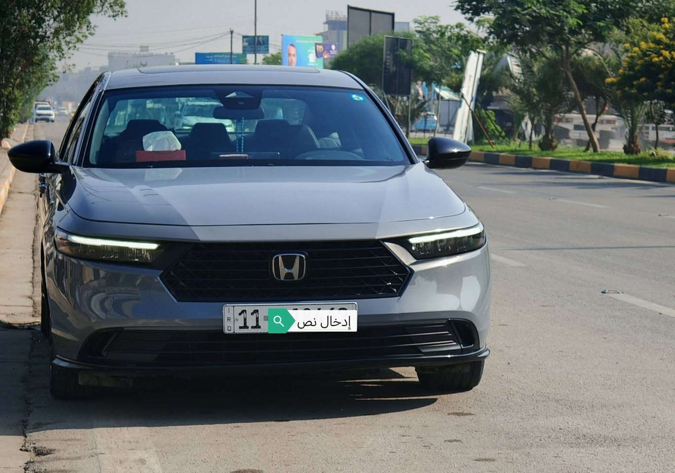 هوندا اكورد 23 لون مميز
مواصفات اعلى من السبورت بعد
جديدة بمعنى الكلمة 
التفاصيل داخل الصور والسعر بي مجال.. 
. 
.


**إذا كنت صاحب هذا الإعلان وتريد حذفه لأي سبب، رجاءا أرسل رسالة إلى الدعم الفني**