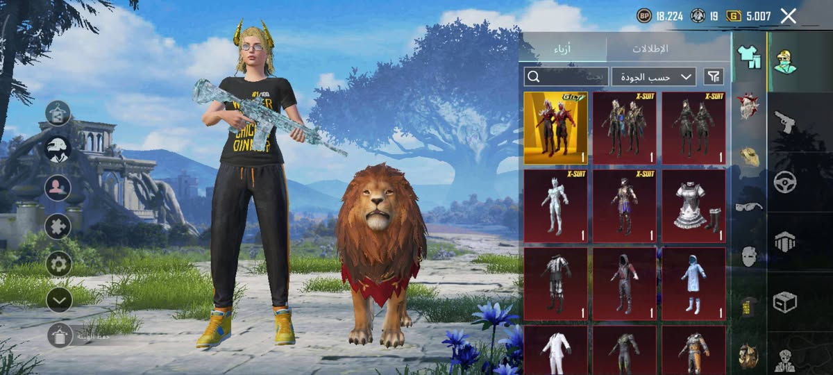 مستوى الحساب 80 طفل المجموعه 65 الاسلحه 45 اربع بدلات اكس مكان بغداد5286476564 سعرب375


**إذا كنت صاحب هذا الإعلان وتريد حذفه لأي سبب، رجاءا أرسل رسالة إلى الدعم الفني**