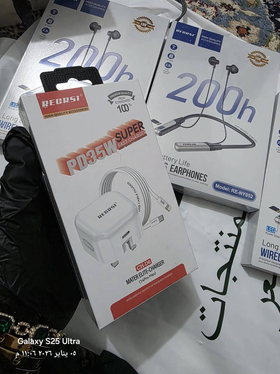 حجز واتساب 
*********** 
اوعلى صفحتي توصيل داخل الحسينيه الف ونص
