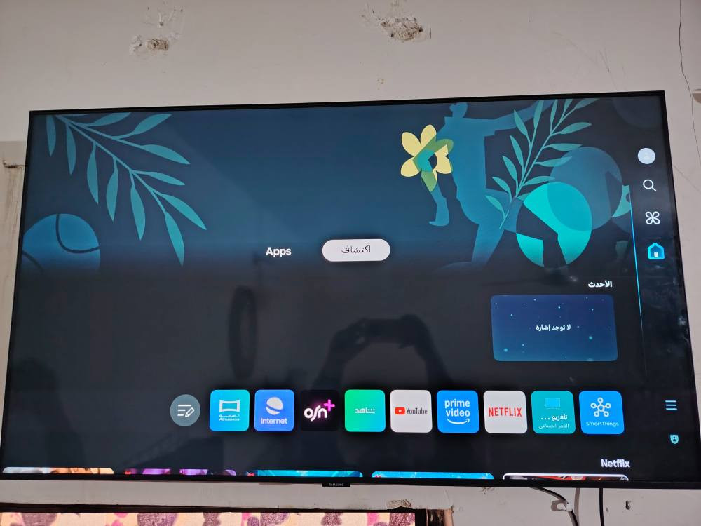 بلازمة سامسونك اصلي
4K حقيقي
الحجم 50 بوصة
60 هرتز
ماخذها من شركة الطفيلي
مكاني النجف /الكوفه
السعر 425 النجف, العراق


**إذا كنت صاحب هذا الإعلان وتريد حذفه لأي سبب، رجاءا أرسل رسالة إلى الدعم الفني**