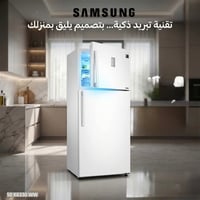 سامسونج ٦٣٣٠ • ٦٣٣ل • نوفروست