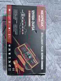 شاحن بطاريات • للبيع