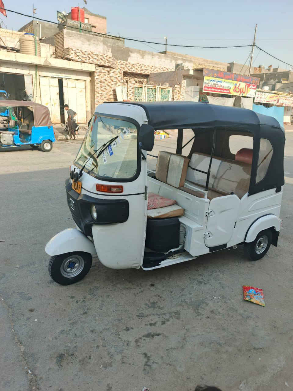 تكتك 2023 شهر11 كفالة عامة للاستفسار ***********
