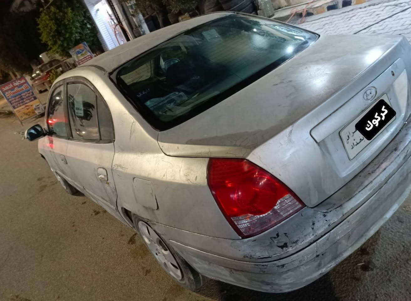 السلام عليكم
النترا 2005 رقم بغداد  ماندل راعيها بس عندي مستمسكات

 ومصبوغه عام 

محرك 18

مكاني كركوك

اتصل ‏‪‏‪***********‬‏
