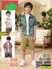 وصل العيد والاناقه  يعني كشخه فول  طقم ولادي  1-4 ثلاث قطع  اكثر من مو...