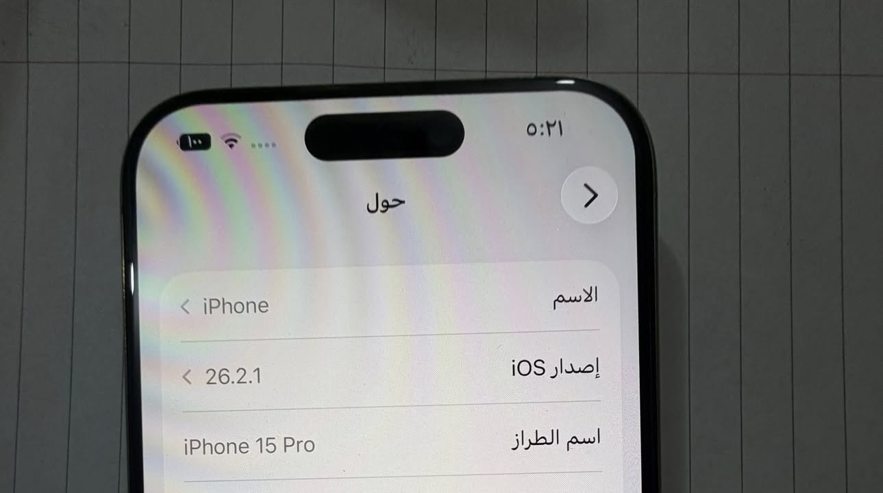 السلام عليكم 
ايفون 15 برو صغير 256  سيم كارت واحد 
بطارية 100‎%‎ عدد دورات شحن 188
جهاز شكد ما تتخيل نظيف معتني 
تيتانيوم رصاصي  الجهاز بي لزكة شاشة زلغ مابيه واضافة حماية كامرات الاصلية لا زلغ ولا شخط بالشاصي 
السعر 925 وكلشي اكو بالسوك  مايتقارن ويه بطارية 90 وجوه واذا تريد وياه شاحن اصلي  وكفرات ينضاف على السعر 
كارتونة وملحقات كامله  
*********** متوفر واتساب فقط 
اذا عجبك السعر والجهاز راسلني.
