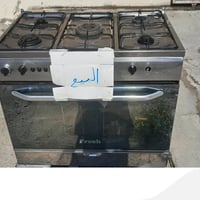 طباخ • كركوك