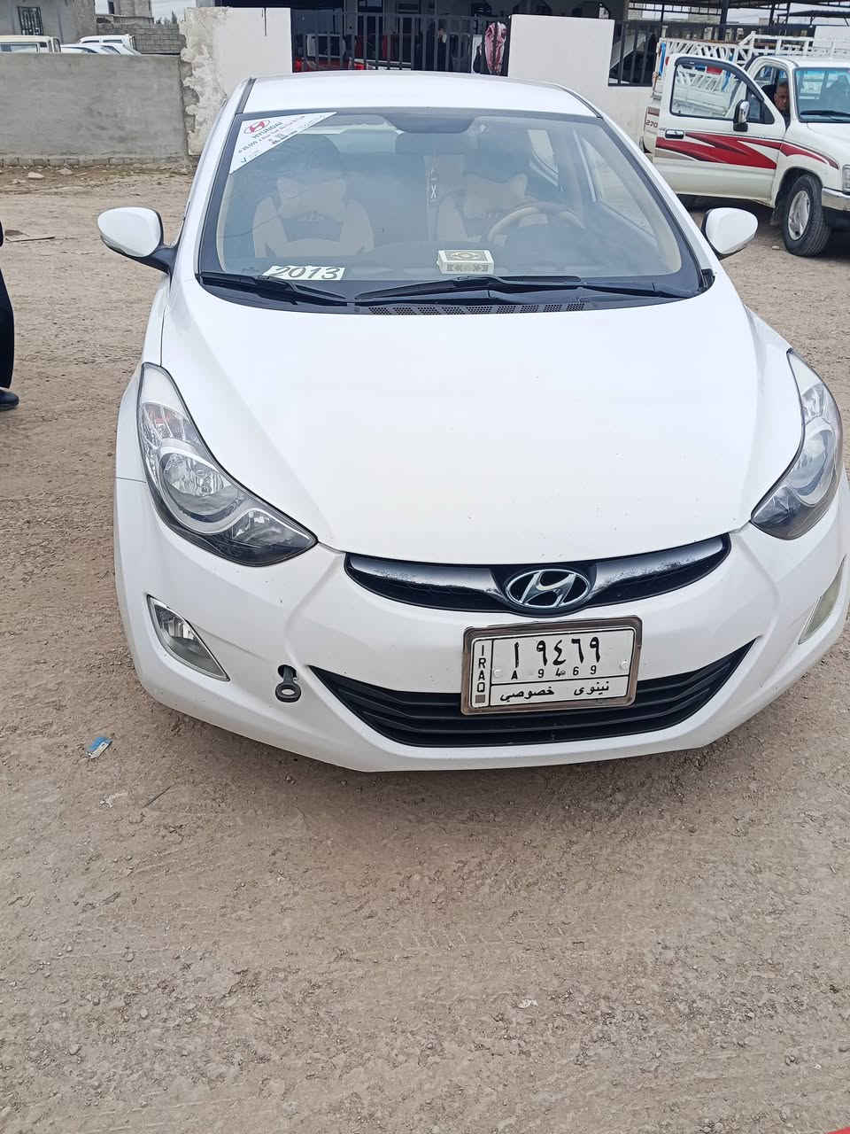 انترا 2013 سنويه الئ30
***********
