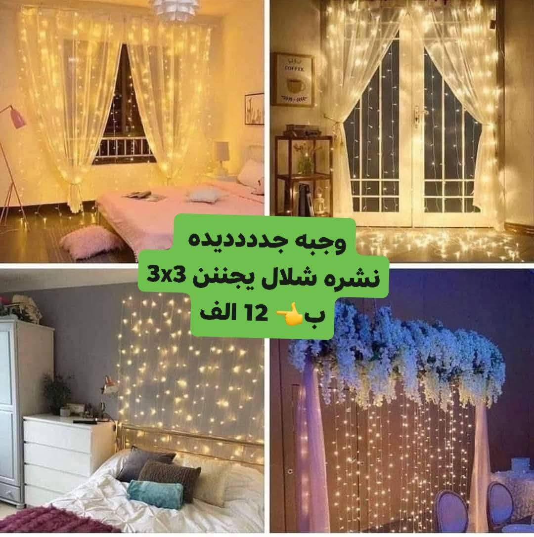 عيوني شوفو للاخير


**إذا كنت صاحب هذا الإعلان وتريد حذفه لأي سبب، رجاءا أرسل رسالة إلى الدعم الفني**