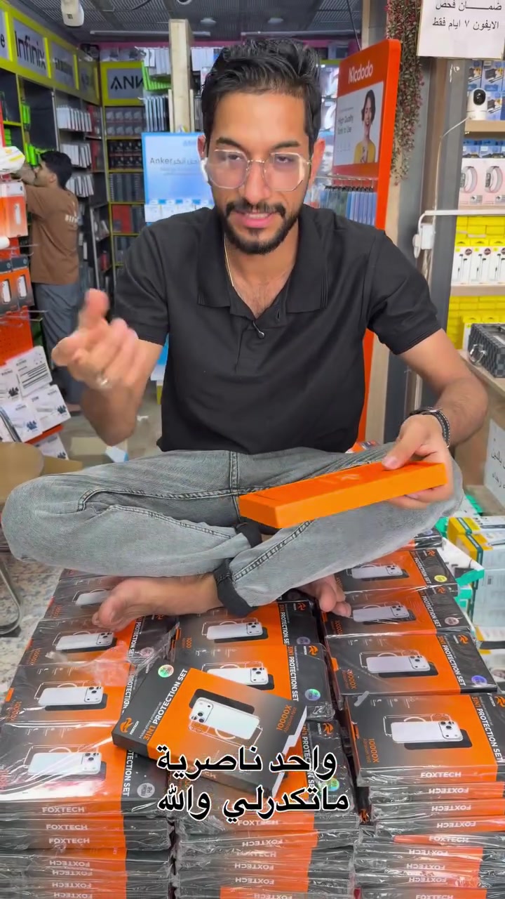 متوفر ايتمات S26 الترا / 17 برو ماكس / 16 برو ماكس / 13 برو ماكس /
السعر 10.000 الف دينار 🤯🤯🤯 توصيل متوفر


**إذا كنت صاحب هذا الإعلان وتريد حذفه لأي سبب، رجاءا أرسل رسالة إلى الدعم الفني**