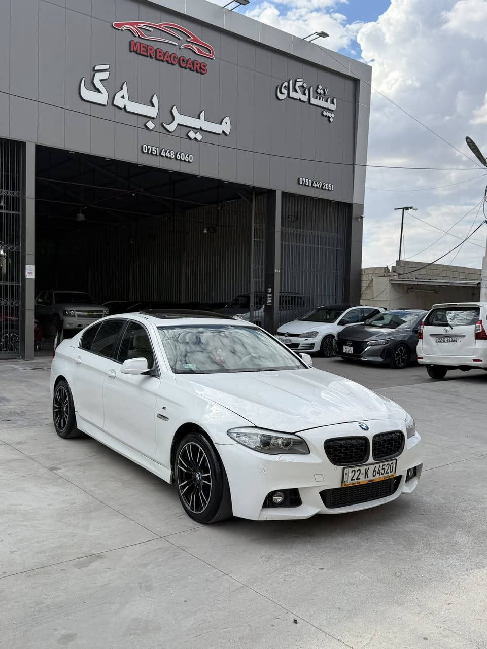 سلام عليكم اخوان عندي  BMW F10
للبيع و مراوس مؤديل ٢٠١١
سيارة بيها ٤ قطع سبخ رش بدون دواخل
وكالة شركة عروش زيرؤ مال اربيل
محر٥٣٠ نوزل قصير مرغوب  
محرك مامفتوع سيارة جديد بمعنى الكلمة 
صدر عداديه كل بشرط تبريد ثلج 
رقم سنوي كل جديد بسمي ع ٣٠
سحر ١٣٣ بيها مجال قليل💸
مكان اربيل🚘
*********** واتساب 📞
