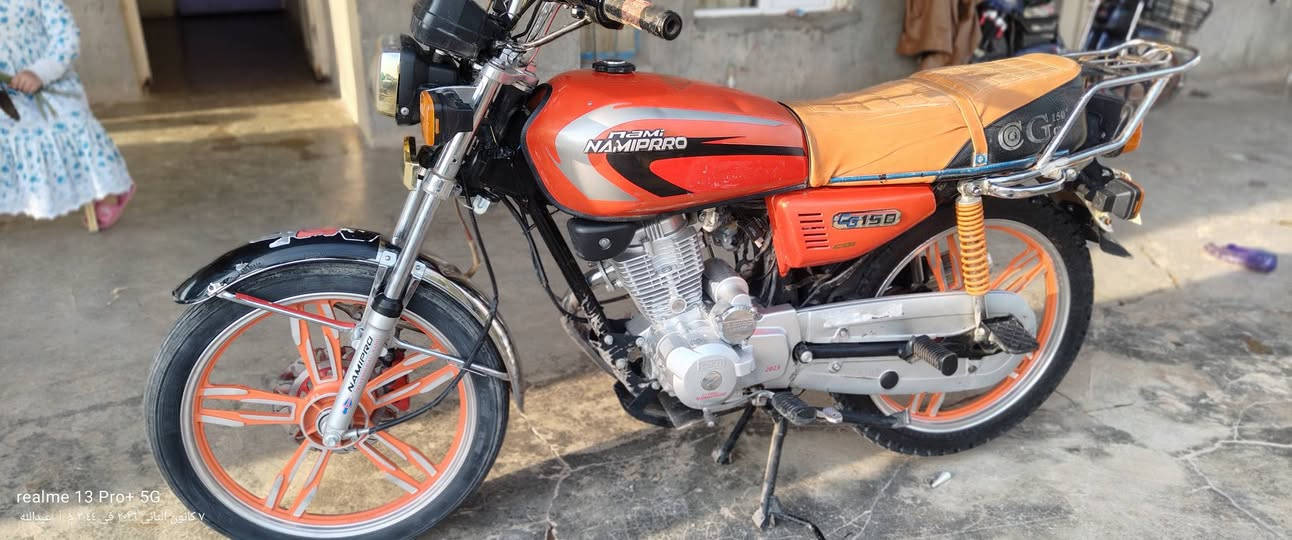 السلام عليكم
لبيع نامه برو 2023
بلادي محرك مامفتوح شرط 
يرهم مراوس حسب القناعه 
***********
