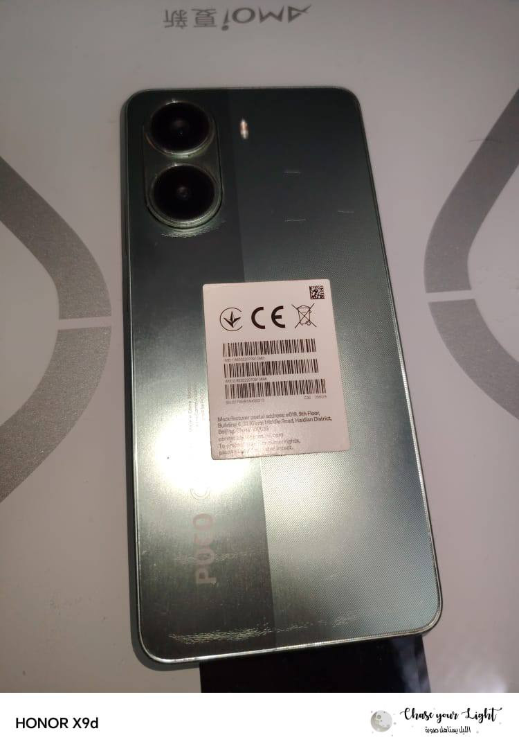 السلام عليكم
Poco X7 pro  ذاكرة 256gb العشوائية 16gb
بطارية 5200mah 
جهاز نظيف جدا استعمال شخصي والشاشة مابيها شي فقط لصقة الشاشة متضررة وعلى مسؤوليتي اي شي بي 
سعره 400 الف وبي مجال بسيط 
***********
متوفر واتساب
