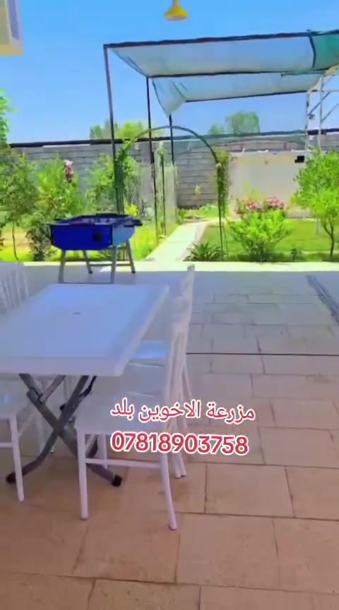 مزرعة الاخوين العنوان صلاح الدين بلد موثقى بتطبيق اجرلي
متوفره بتاريخ ٢٩ / ٦ صباحي ومسائي 
٣٠ /٦ صباحي ومسائي 
٧/١ صباحي ومسائي 
٧/٢ صباحي 
٧/٣ صباحي ومسائي 
التواصل عبر الواتساب ***********
