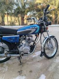 نامه شلامچه • ٢٠٢٣ • مجال
