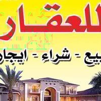 حريه • ٦٠م • ماطور ماء وسخان