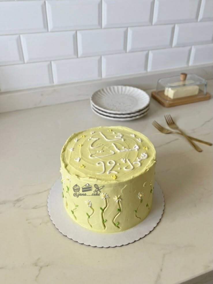 حسب الطلب ✨💛. #كيك_مناسبات_زواج_أعياد_ميلاد_خطوبة🎂🍰 #متابعين #اكسبلور_explore #اكسبلور_فولو #كيك


**إذا كنت صاحب هذا الإعلان وتريد حذفه لأي سبب، رجاءا أرسل رسالة إلى الدعم الفني**