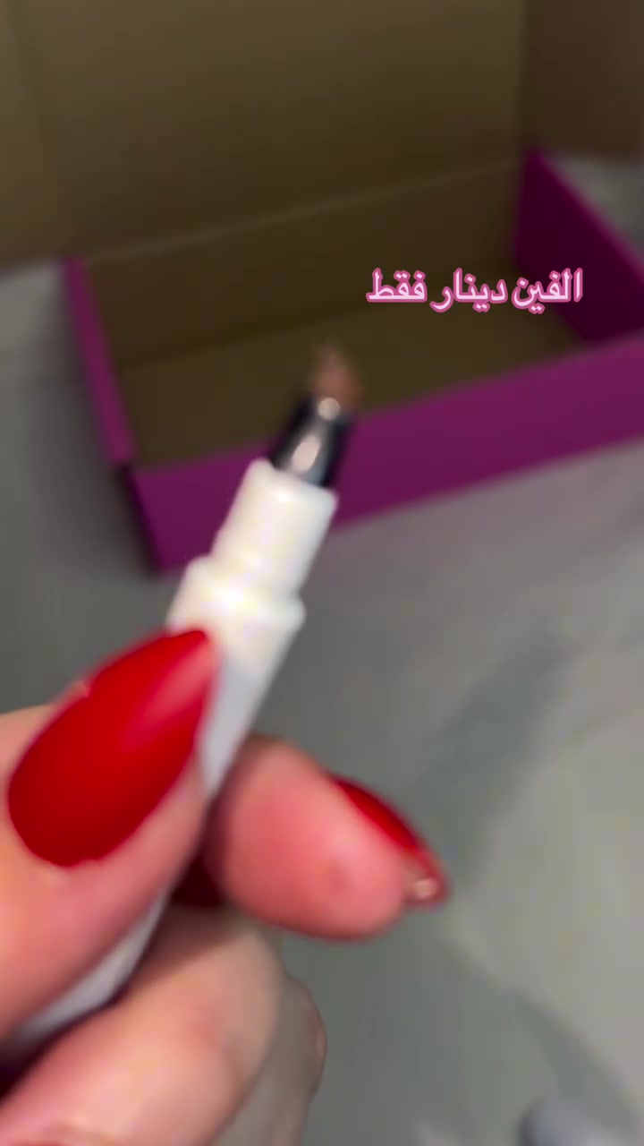 توصيل لكل عراق٥


**إذا كنت صاحب هذا الإعلان وتريد حذفه لأي سبب، رجاءا أرسل رسالة إلى الدعم الفني**