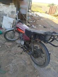 نامه سوبر • نظيفه • محرك نشط