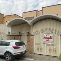 دار للبيع في مجمع السلام السكني  كامل الاضافات والتغيرات  المساحه 200 ...