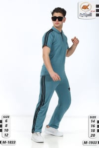 تراكسود ولادي • قطن • ٦-١٤ سنة