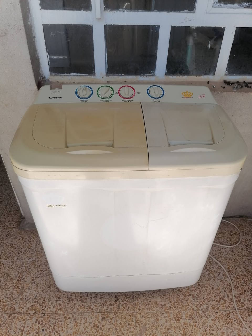 شرط الشغل  سعر 65  عنوان رجم حديد


**إذا كنت صاحب هذا الإعلان وتريد حذفه لأي سبب، رجاءا أرسل رسالة إلى الدعم الفني**