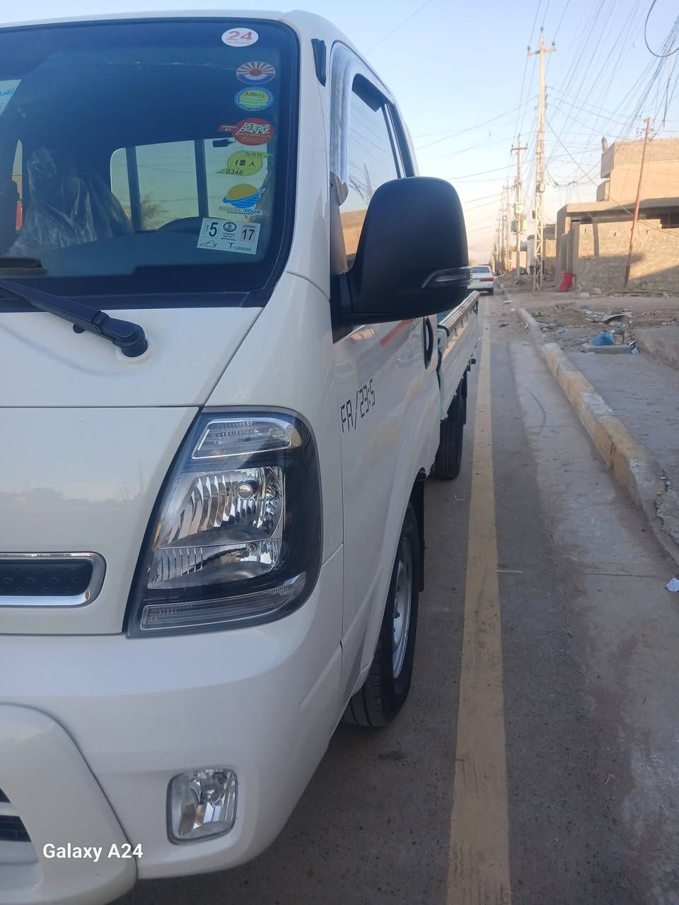 السلام عليكم كيه مسكر ماشيه ٤١ حقيقي مكفوله كفاله عامه موديل ٢٣ عنوان بغدادالشعب فول وربع ***********
