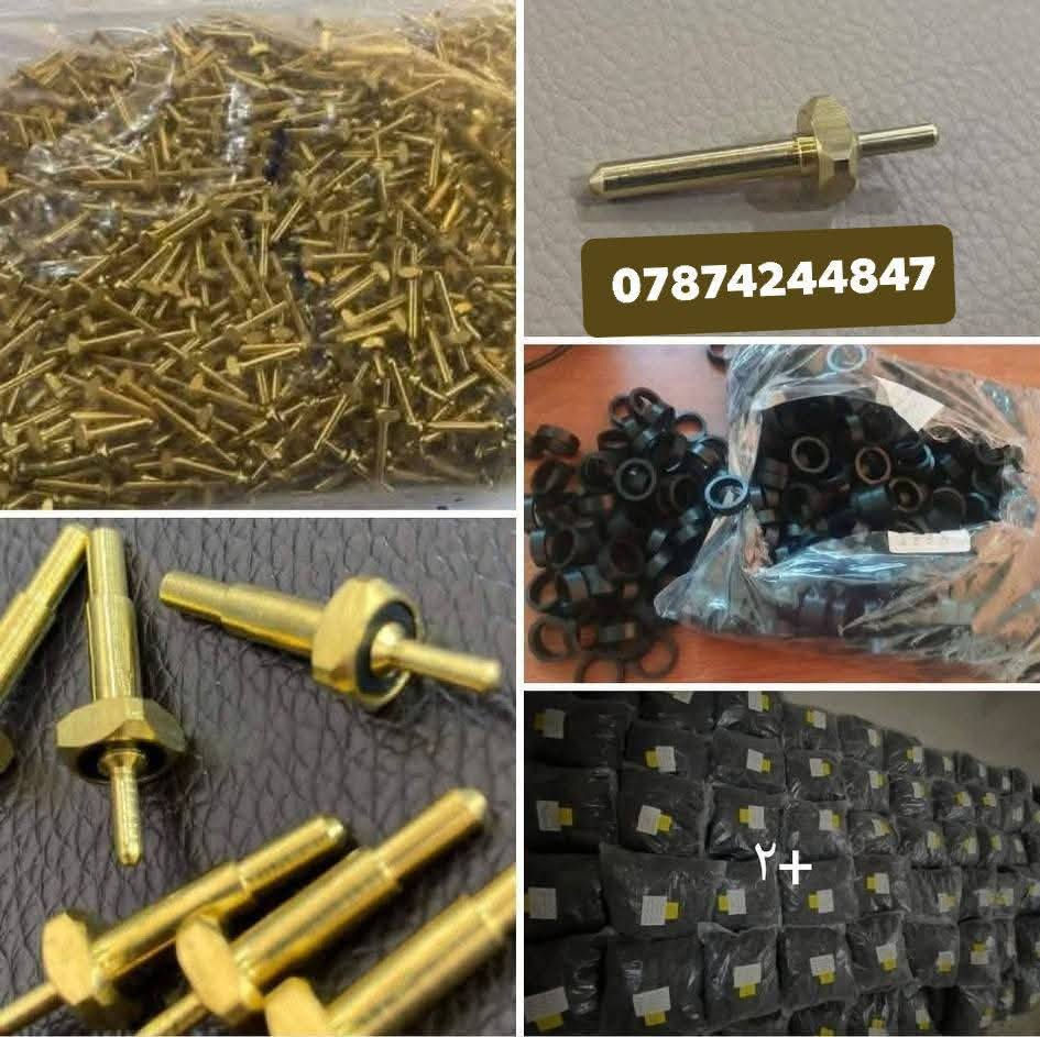 متوفر وبانسب الاسعار جملة ومفرد
 أبر صمام الماني
مفتاح اسطوانات علوي
 واشرات علوية اصلي
واشرات وسطية اصلي
مفتاح
صمام علوي
متوفر توصيل لجميع المحافظات العراقية 
 للحجز والاستفسار يرجى ارسال واتساب 
***********
الاسعار بيها مجال اذا جملة
