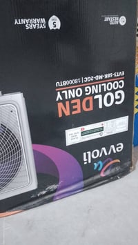 سبلت • طن ونص • بصره شط العرب