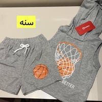 ملابس أطفال • بالقطعة