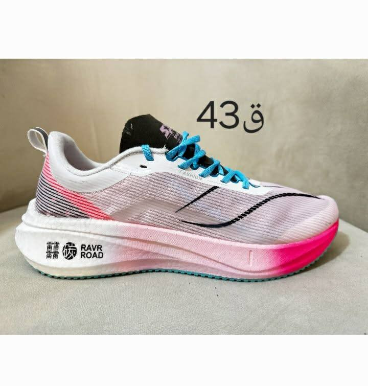 نظافة 100٪ شرط الفحص
قياسات موجوده كاملة
سعر القطعة 18 مع توصيل
اذ شلعة السعر يكون مناسب


**إذا كنت صاحب هذا الإعلان وتريد حذفه لأي سبب، رجاءا أرسل رسالة إلى الدعم الفني**