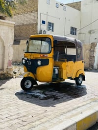 تكتك ٢٤شهر٣ كفاله تكتك مكينه كفاله 07728532874