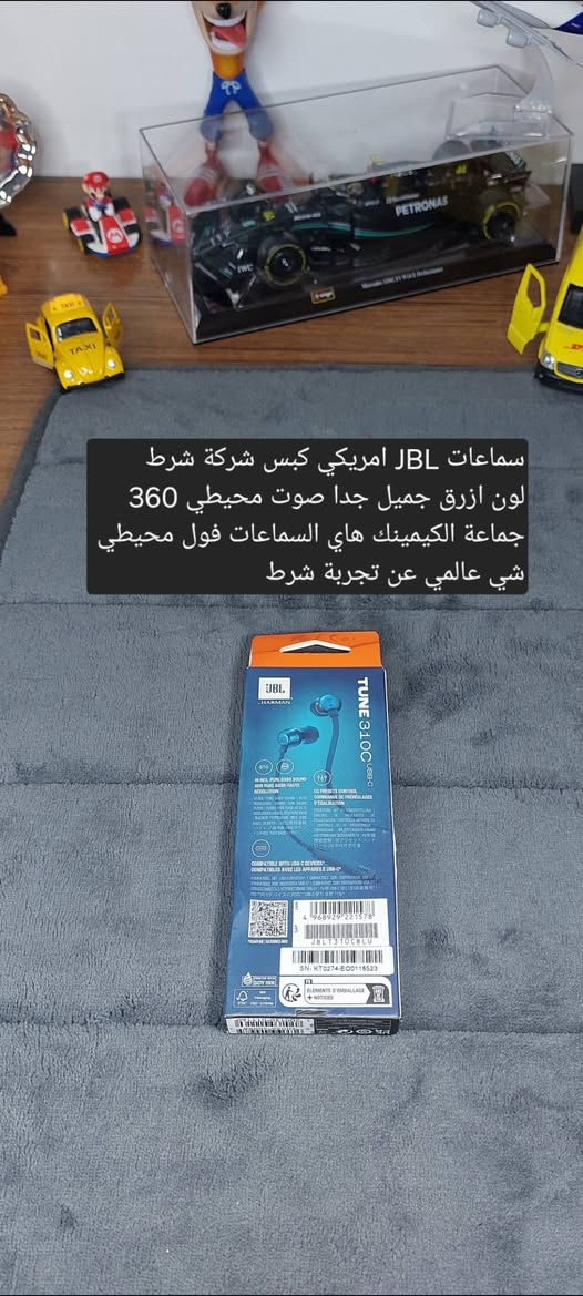 قطع مرتبه 
متوفر توصيل لجميع المحافظات 
للحجز او الاستفسار تعال خاص وتدلل


**إذا كنت صاحب هذا الإعلان وتريد حذفه لأي سبب، رجاءا أرسل رسالة إلى الدعم الفني**