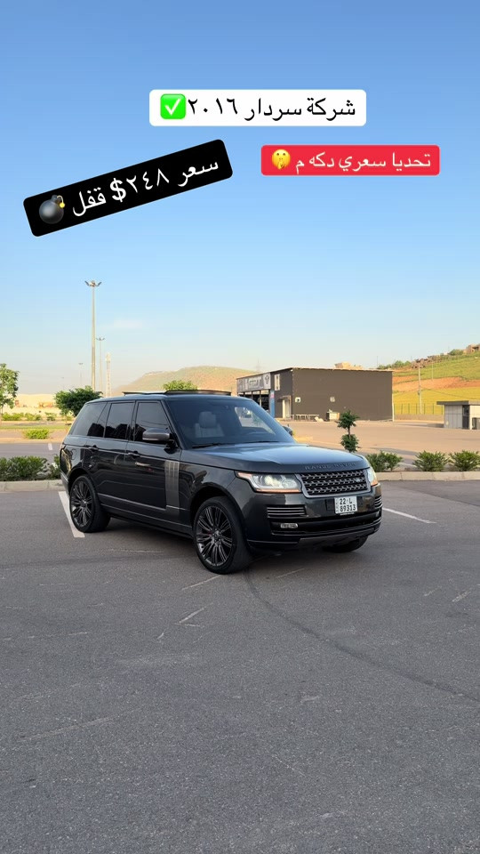 *********** #بغداد_بصرة_موصل_الكويت_الخليج_دبي_ #شعب_الصيني_ماله_حل😂😂 #erbil #duhok #hajikamilcars 
