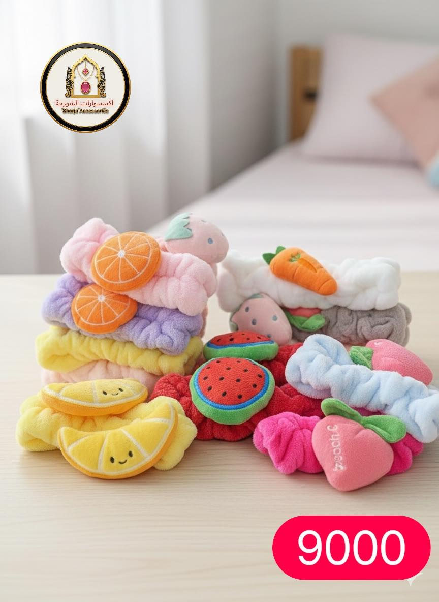 نحن نضع بين يديك مجموعتنا الحصرية من إكسسوارات الشعر والحلي، المصممة بعناية لتناسب أرقى الأذواق وتواكب الموضة العالمية.البيع بالدرزن فقط مع التوصيل لجميع المحافظات للحجز ارسل رسالة او اتصل *********** واتساب
